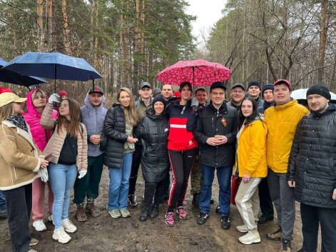 Общегородской субботник (Академгородок)