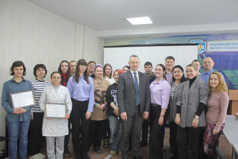 Конференция молодых учёных КрасНИИСХ 2026