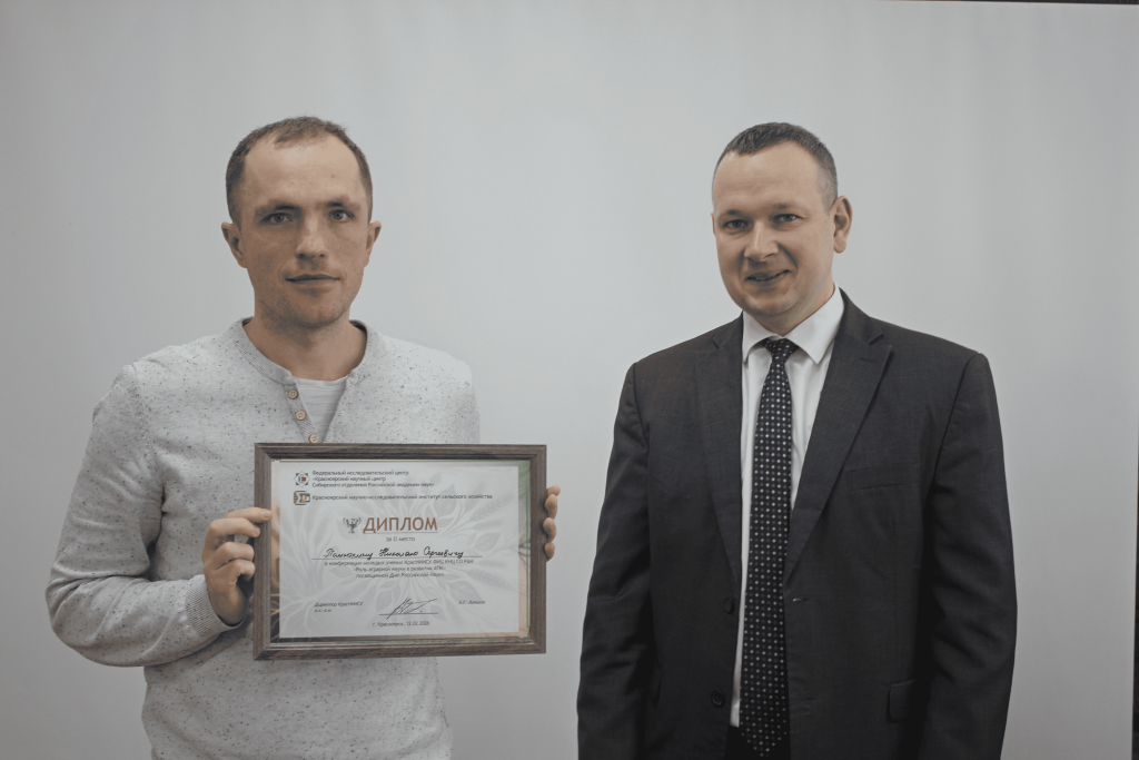 IMG_2713.png IMG_2713.png