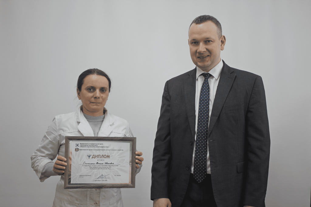 IMG_2718.png IMG_2718.png