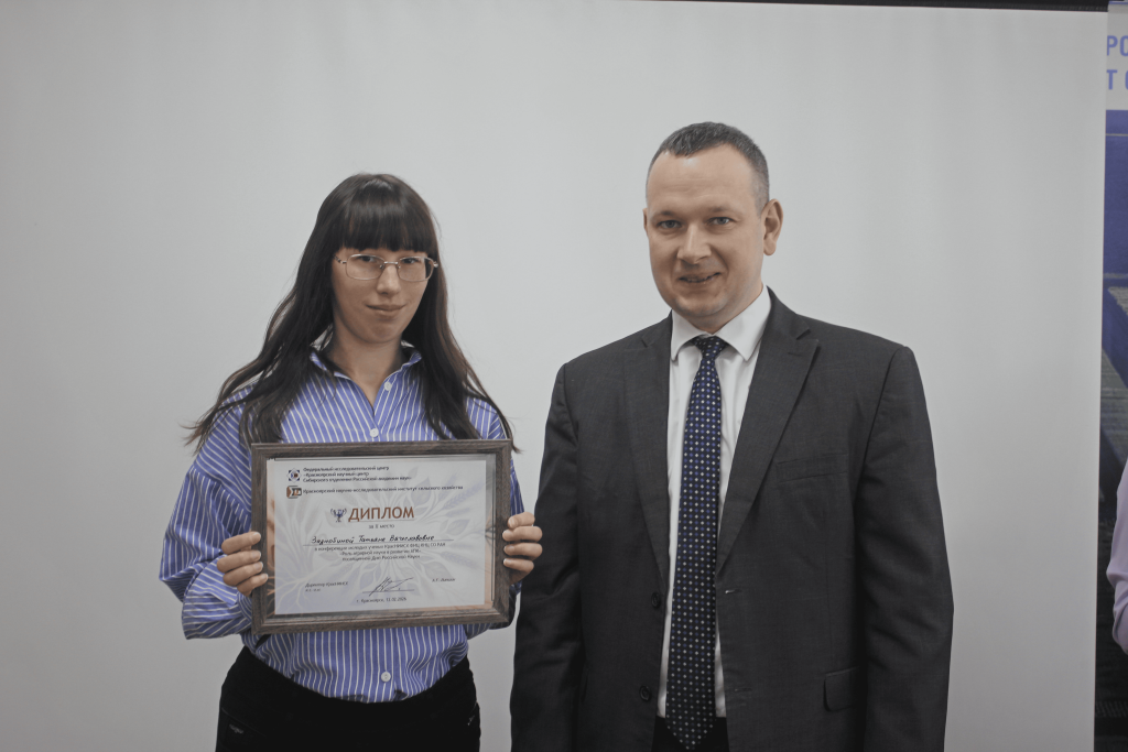 IMG_2716.png IMG_2716.png