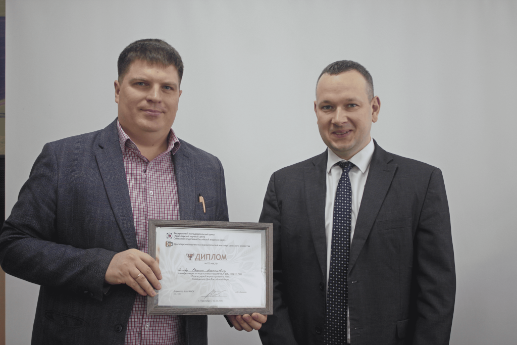 IMG_2712.png IMG_2712.png