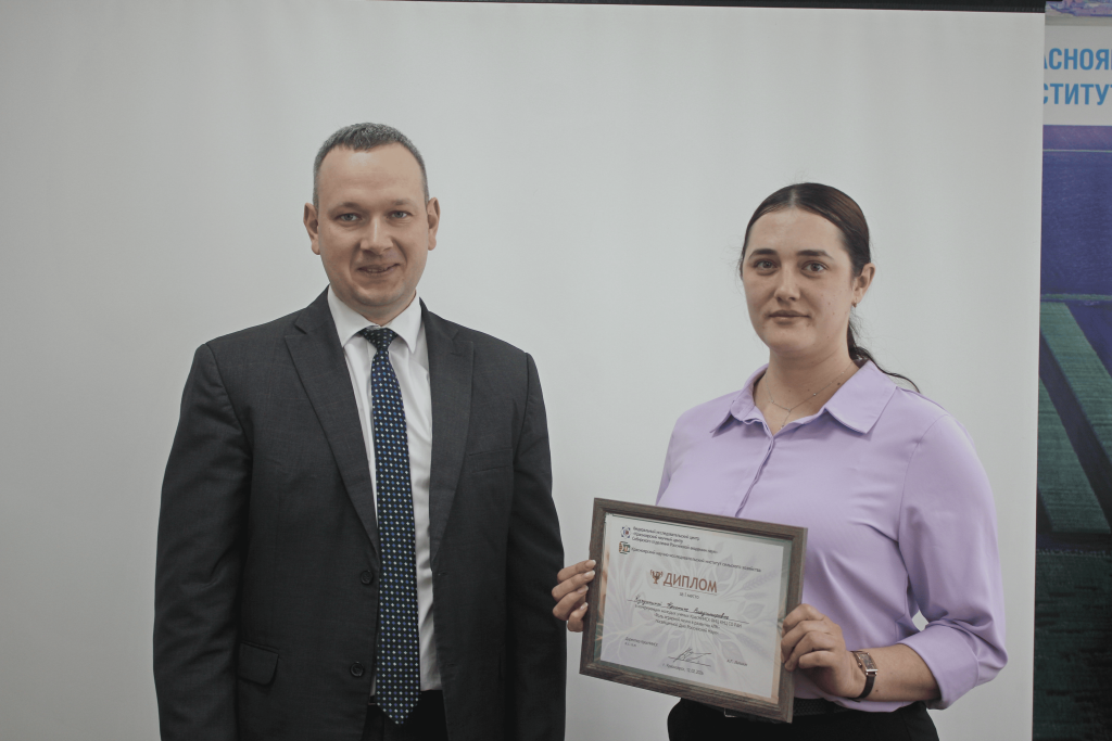 IMG_2724.png IMG_2724.png